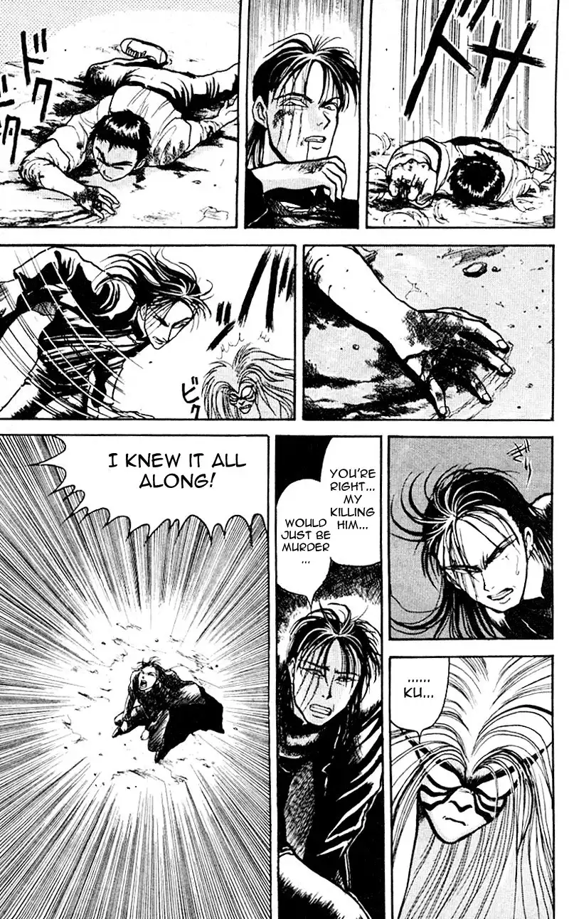 Ushio and Tora Chapter 18 12